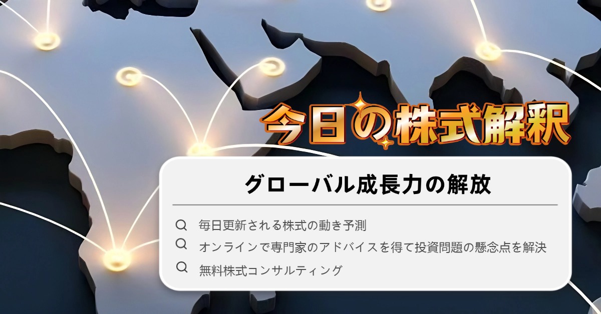 adv-image